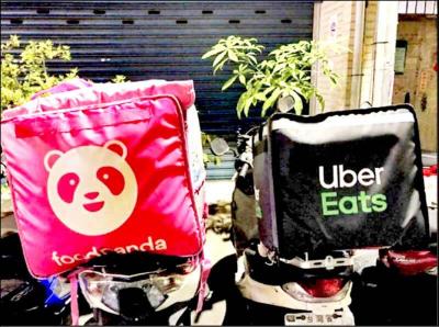 Uber Eats確定不買台灣foodpanda了!還要付82億分手費 Uber Eats確定不買台灣foodpanda了!還要付82億分手費