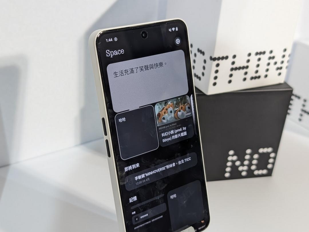 Essential Space會自動分類用戶儲存的截圖、錄音，再輔以AI生成的待辦清單或是逐字稿。（圖／記者黃肇祥攝）