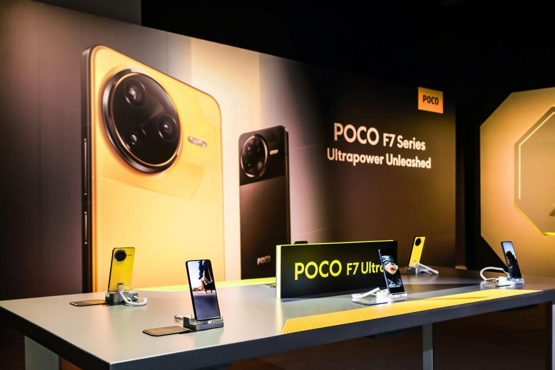 (圖/POCO)