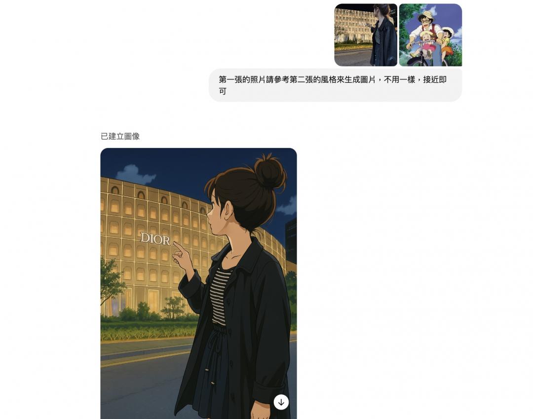 ChatGPT如果無法生成出「吉卜力風格」的圖片,建議可轉換指令,不要直接提及關鍵字。(圖/翻攝ChatGPT)