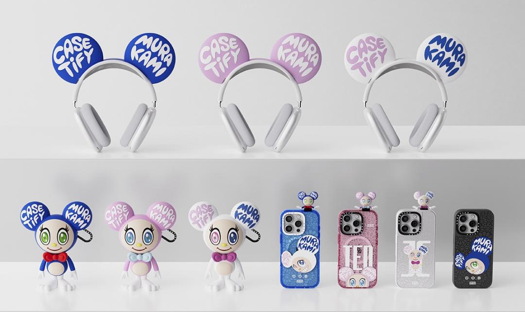 MR. DOB聯名系列預計4月11日發售。 （圖／CASETiFY）