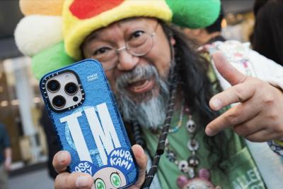村上隆最新聯名手機配件來了!4月11日開賣、必搶產品一次看 村上隆最新聯名手機配件來了!4月11日開賣、必搶產品一次看