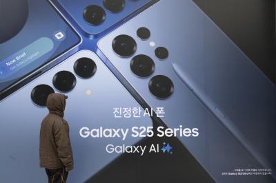 三星悄推特別款 Galaxy S25 旗艦!保障更新史上最長 三星悄推特別款 Galaxy S25 旗艦!保障更新史上最長