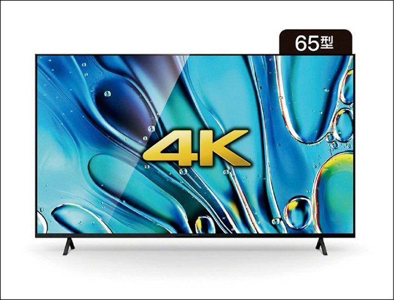 Sony 65型4K超極真影像顯示器Y-65S31T，會員特典特價36,900元。