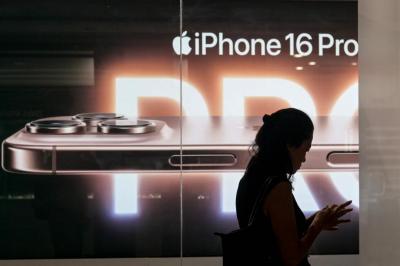 怕iPhone 17貴爆?全台20款暢銷iPhone最新降價一次看 怕iPhone 17貴爆?全台20款暢銷iPhone最新降價一次看
