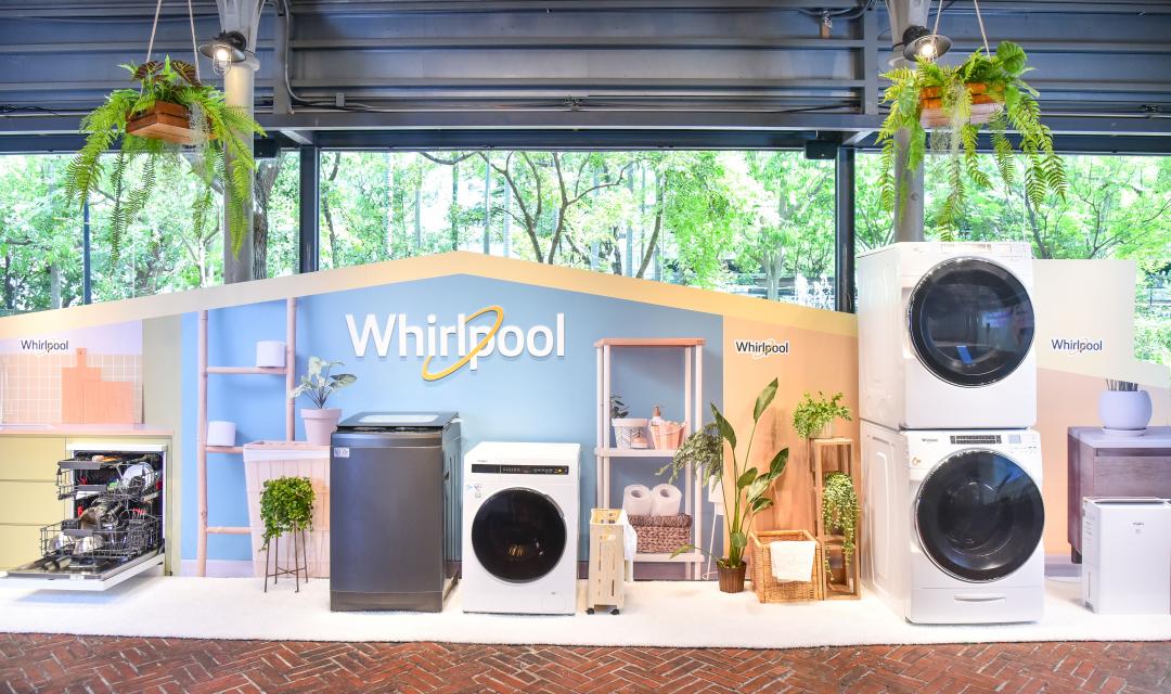 惠而浦推出多款小宅家電產品,包括洗衣機、冰箱等。 (圖/惠而浦)