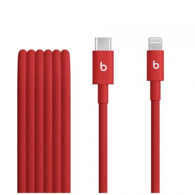 蘋果竟然出這條線!原廠彩色充電線超潮、Android手機也能用 蘋果竟然出這條線!原廠彩色充電線超潮、Android手機也能用