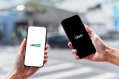 Uber 支援 LINE Pay 付款了!限期加碼最多送 10% 回饋 Uber 支援 LINE Pay 付款了!限期加碼最多送 10% 回饋