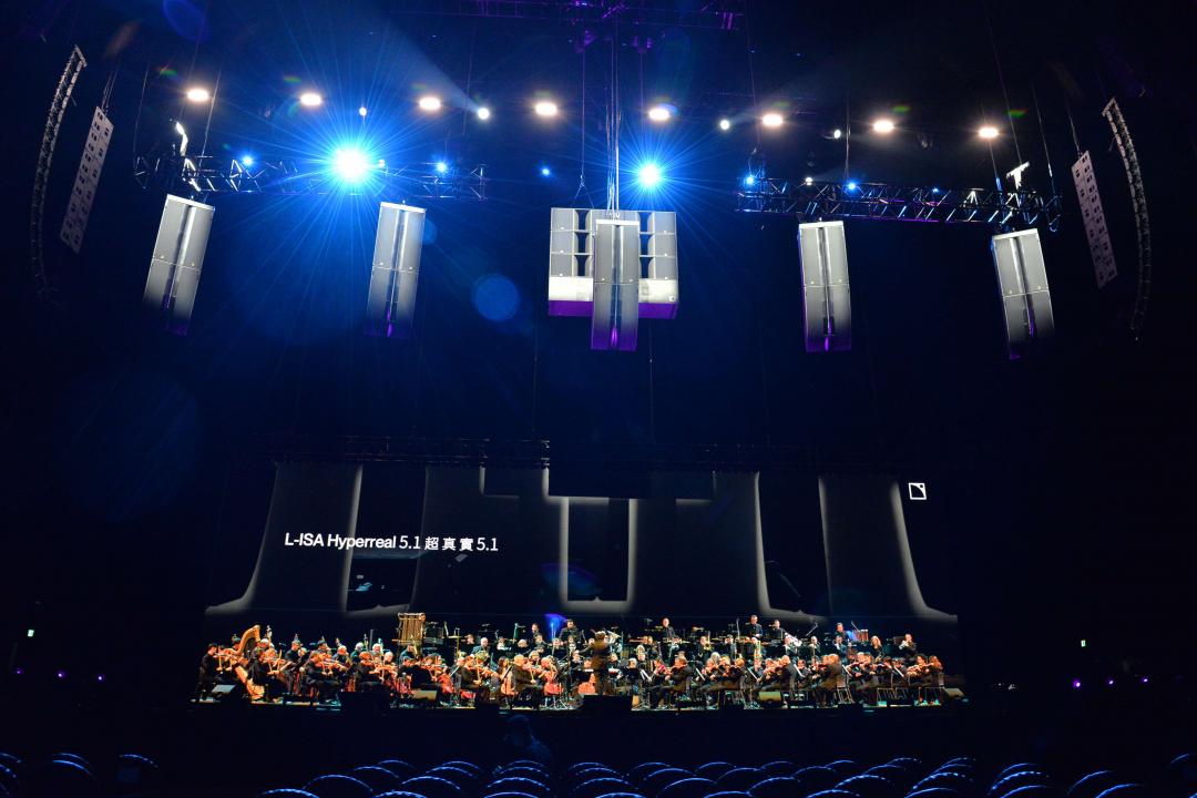 (圖/L-Acoustics )