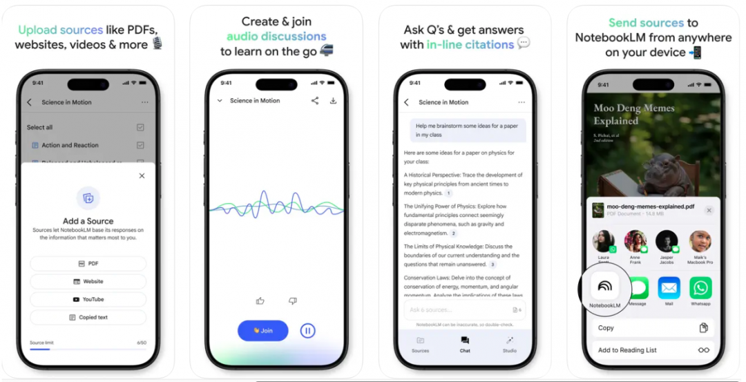 （圖／翻攝 App Store）