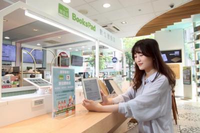 博客來電子書閱讀器超夯!三個月狂賣萬台、首家體驗館也來了 博客來電子書閱讀器超夯!三個月狂賣萬台、首家體驗館也來了