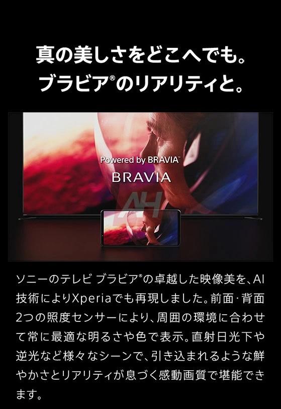 （圖／Android Headlines）