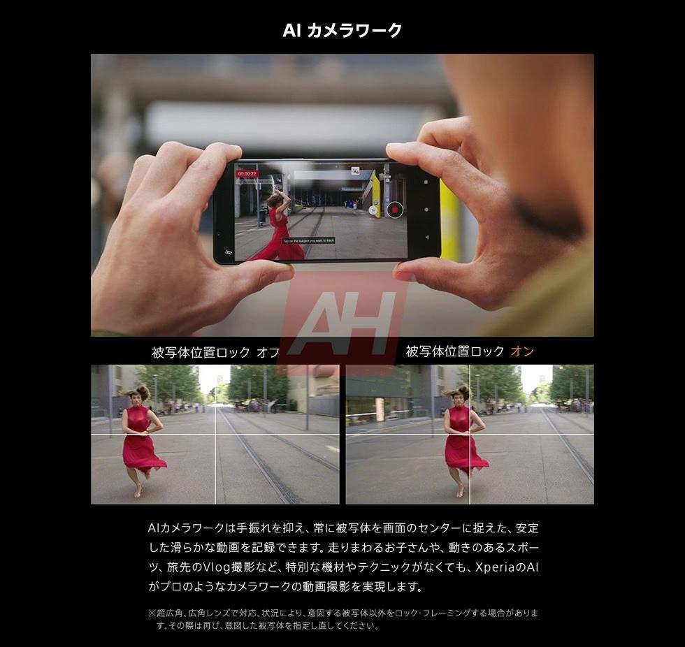 （圖／Android Headlines）