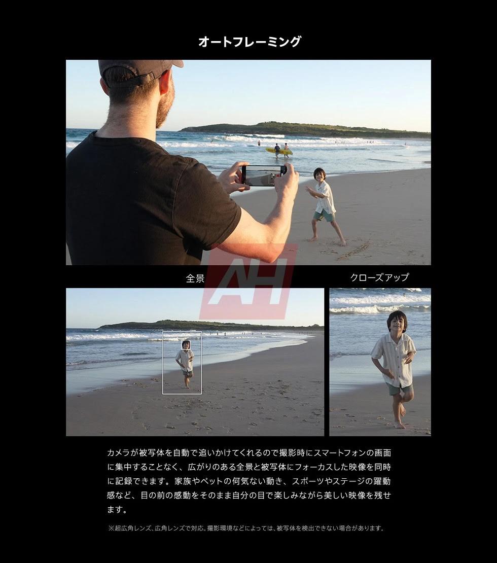 （圖／Android Headlines）