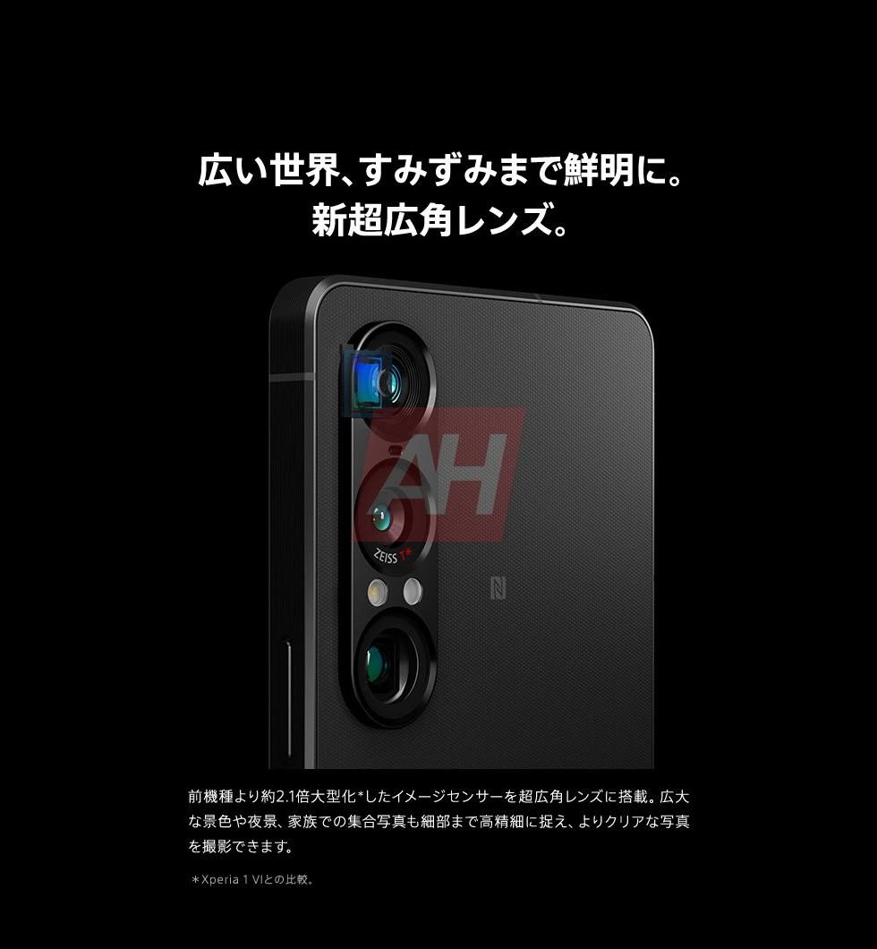 （圖／Android Headlines）