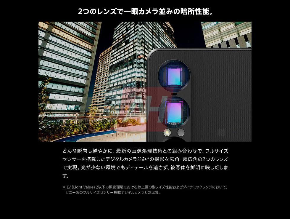 （圖／Android Headlines）