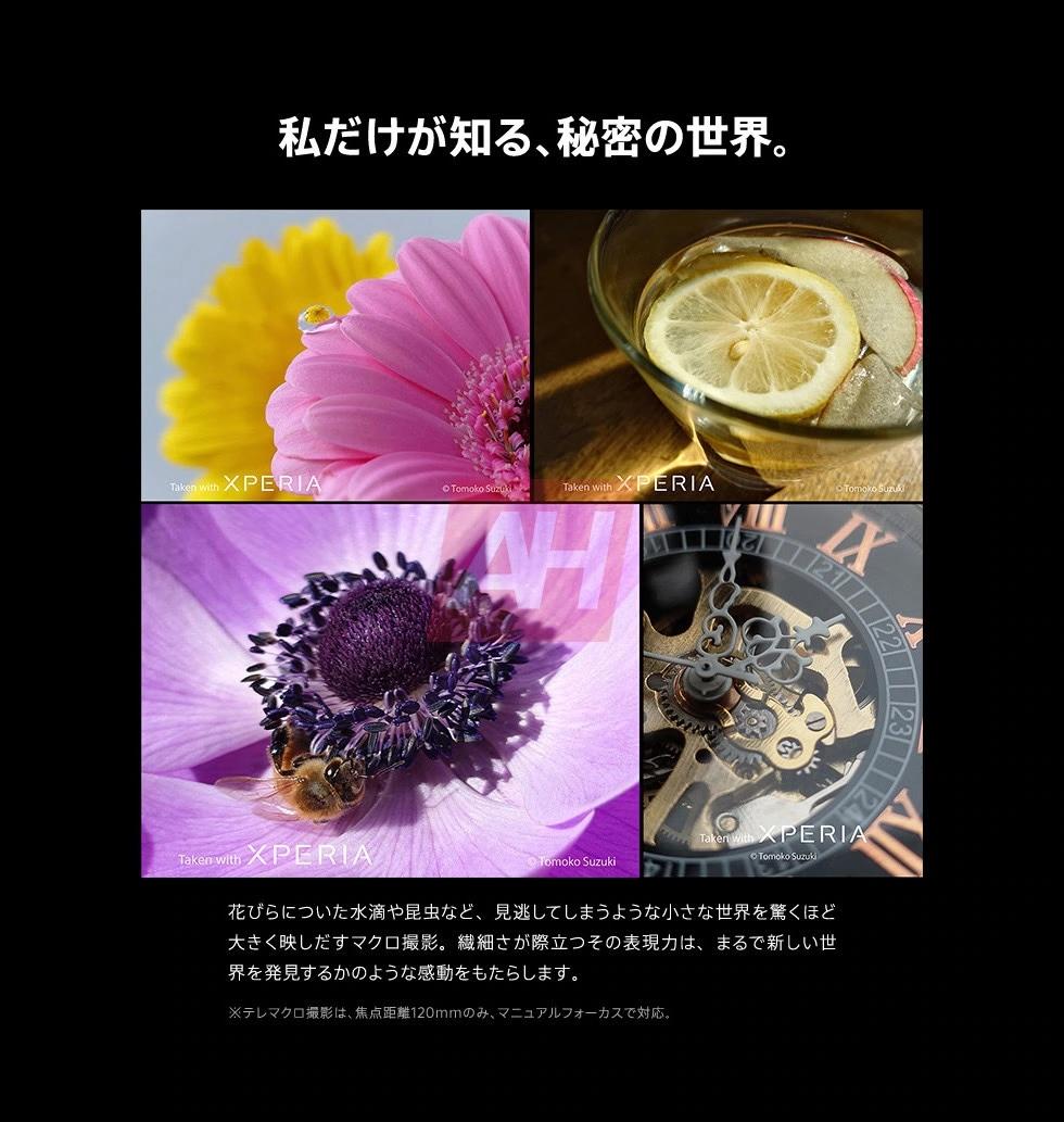 （圖／Android Headlines）