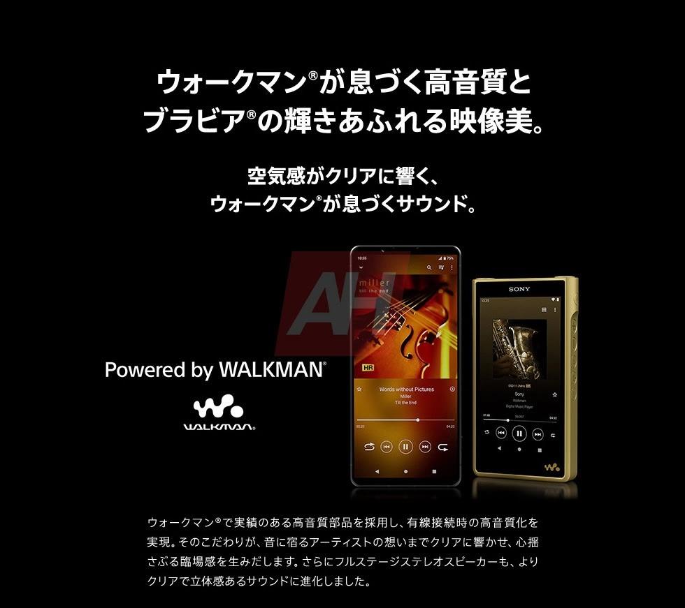 （圖／Android Headlines）