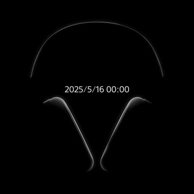 Sony 官方預告!最強降噪耳機有望下週亮相 Sony 官方預告!最強降噪耳機有望下週亮相