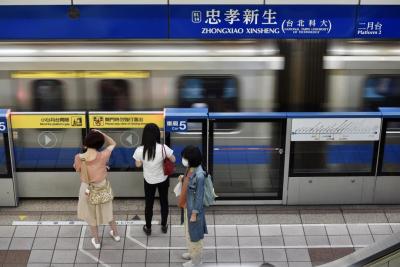 iPhone嗶悠遊卡搭車快實現了?蘋果開放台灣NFC交易功能 iPhone嗶悠遊卡搭車快實現了?蘋果開放台灣NFC交易功能