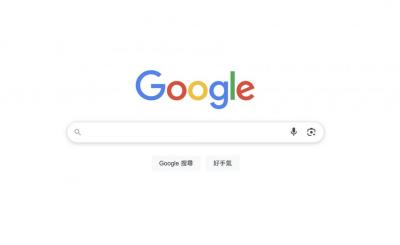 撐26年竟沒人在用!Google搜尋終於計畫移除這顆超冷門按鈕 撐26年竟沒人在用!Google搜尋終於計畫移除這顆超冷門按鈕