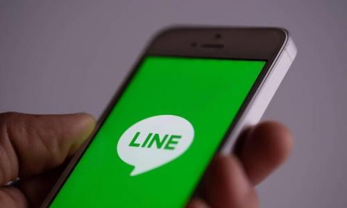 iPhone限定!LINE上傳圖片進度可顯示在鎖定畫面與動態島 iPhone限定!LINE上傳圖片進度可顯示在鎖定畫面與動態島