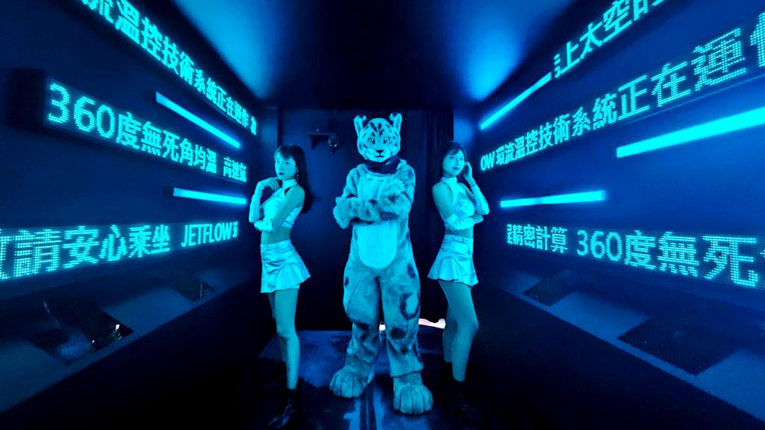 民眾可體驗三菱重工空調的JETFLOW環流溫控技術。（圖／三菱重工）