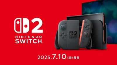 開發商證實 Switch 2 效能贏過 PS4!這 3 大升級差最多 開發商證實 Switch 2 效能贏過 PS4!這 3 大升級差最多