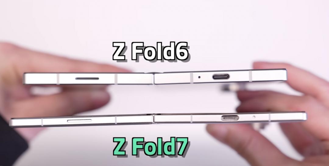 三星強調Z Fold7是「迄今為止最薄、最輕、最先進的摺疊手機」。（圖／翻攝YT）