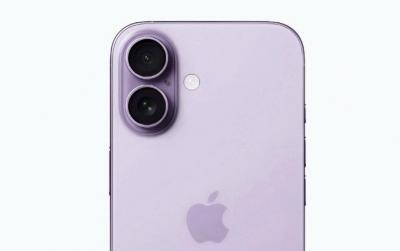 果粉敲碗的夢幻色要來了!爆料曝iPhone 17睽違3年紫色回歸 果粉敲碗的夢幻色要來了!爆料曝iPhone 17睽違3年紫色回歸