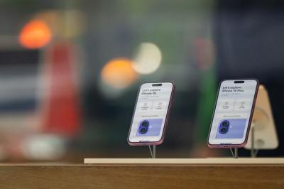 傳明年 iPhone 18 系列全是高階機款!入手門檻恐 30,000 元以上 傳明年 iPhone 18 系列全是高階機款!入手門檻恐 30,000 元以上