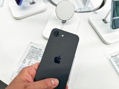 蘋果 iPhone 16 降價幅度逾一成!業者勸:別再等甜甜價 蘋果 iPhone 16 降價幅度逾一成!業者勸:別再等甜甜價