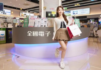全國電子夏季破盤開跑!抽空調免單最高回饋點數15萬元 全國電子夏季破盤開跑!抽空調免單最高回饋點數15萬元