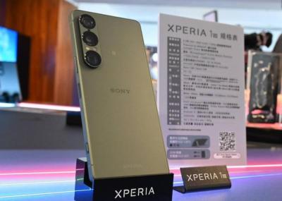 Sony Xperia 1 VII爆死機!台灣跟進日本暫停售、官方證實三異常 Sony Xperia 1 VII爆死機!台灣跟進日本暫停售、官方證實三異常