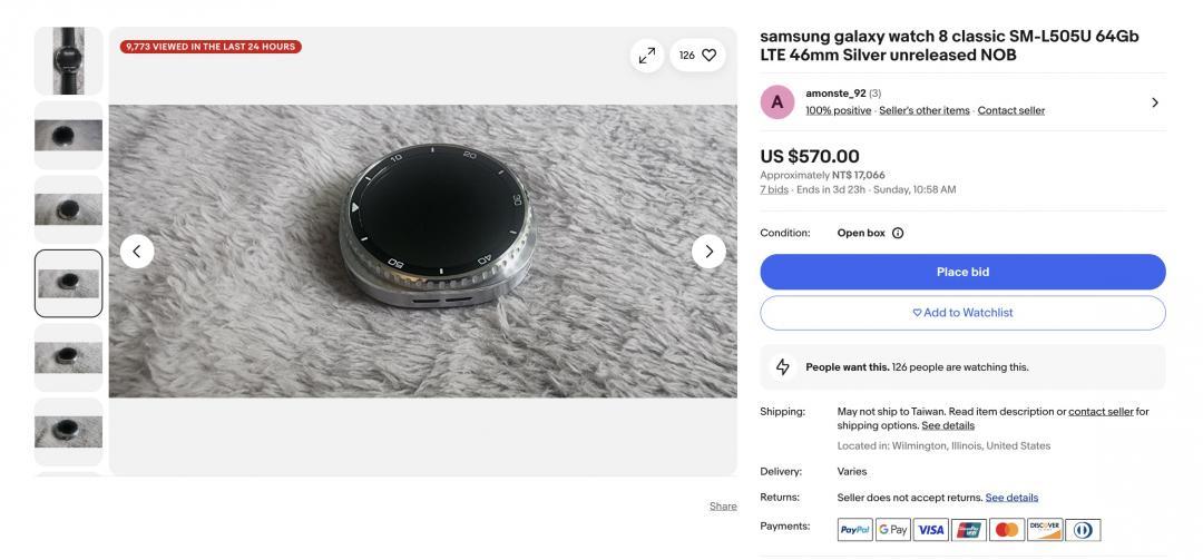 三星未發表的Galaxy Watch8 Classic，近日現身eBay網站拍賣。（圖／翻攝eBay）