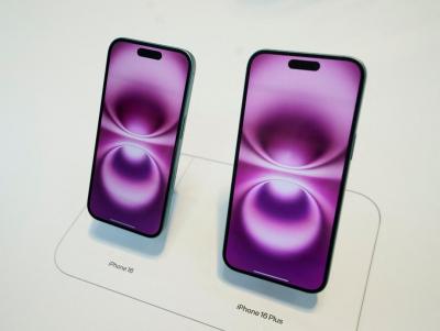 Meta 砸上億元年薪挖角蘋果 AI 王牌 Siri 想翻身更難了 Meta 砸上億元年薪挖角蘋果 AI 王牌 Siri 想翻身更難了
