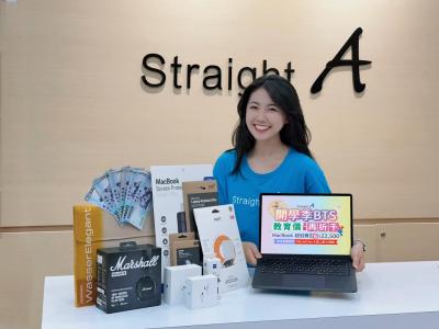 比蘋果官方還殺!MacBook教育價不用3萬、高中生也有BTS 比蘋果官方還殺!MacBook教育價不用3萬、高中生也有BTS