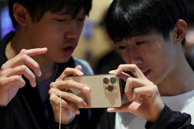 爆料點名 iPhone 17 發表會最可能落在這兩天 5 大新品同步亮相 爆料點名 iPhone 17 發表會最可能落在這兩天 5 大新品同步亮相