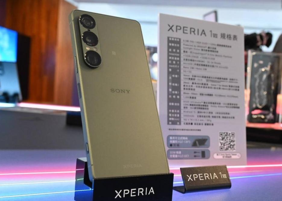 Xperia 1 VII受影響用戶，分階段換機。（圖／官網）