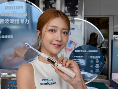 飛利浦電動牙刷帶來7倍清潔力 柔軟刷頭敏感性牙齒不怕痛 飛利浦電動牙刷帶來7倍清潔力 柔軟刷頭敏感性牙齒不怕痛