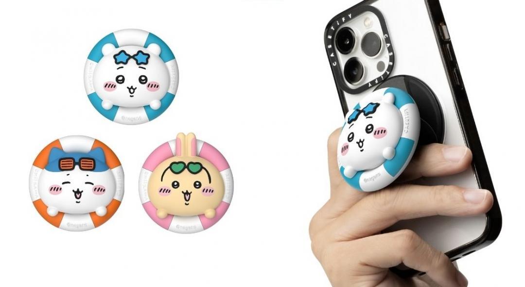 吉伊卡哇泳圈珍藏版手機支架，有著超萌3D立體造型。（圖／CASETiFY）