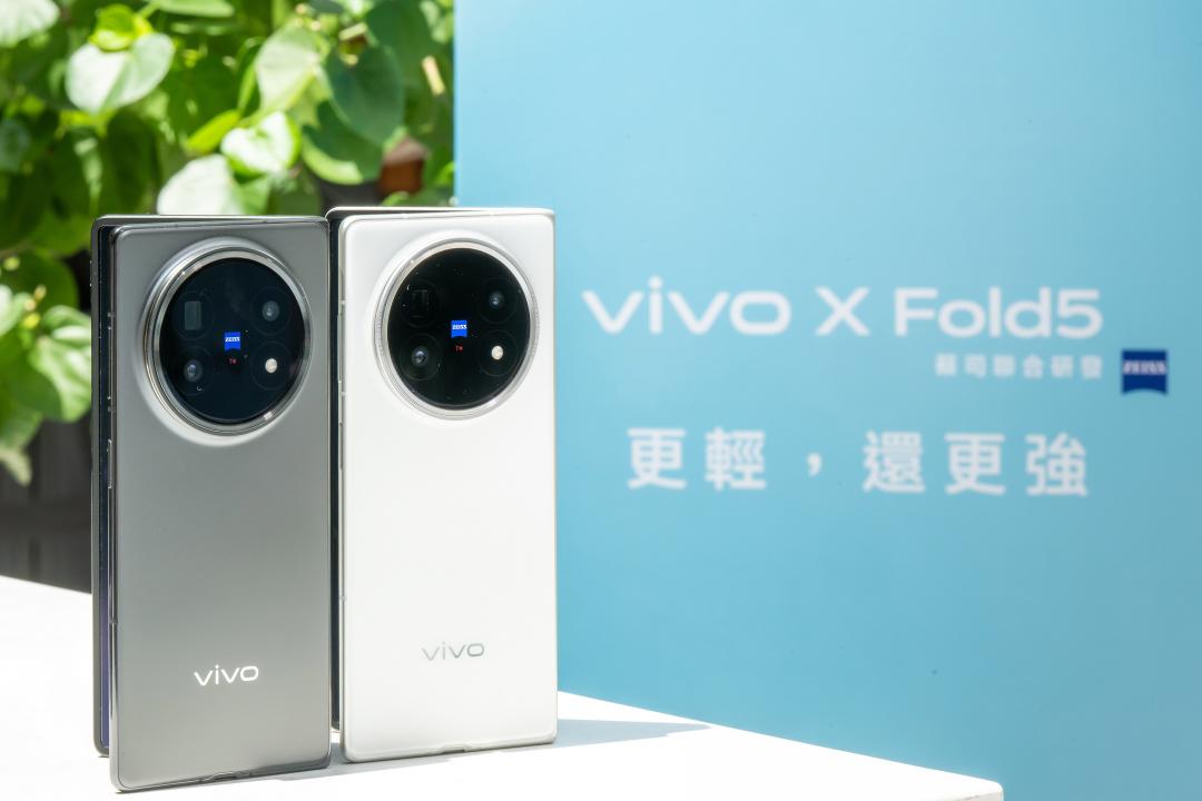 vivo再度蟬聯台灣第三大手機品牌，銷量、銷售額市占率都贏台北收購手機oppo。（圖／vivo提供）