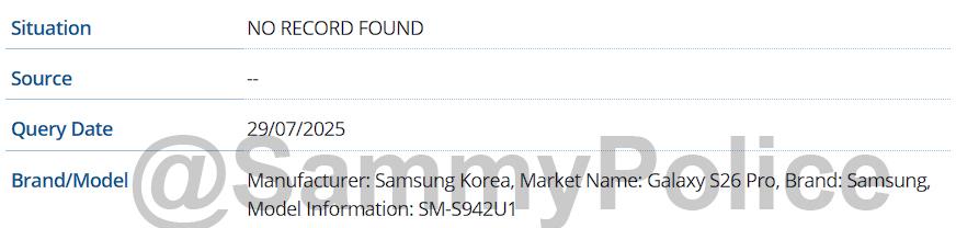 GSMA資料庫出現S26 Pro。（圖／翻攝Sammy Police）