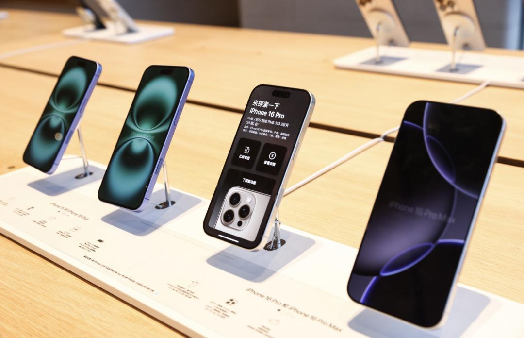 蘋果iPhone穩居全球「高價王」寶座。（圖／路透社）