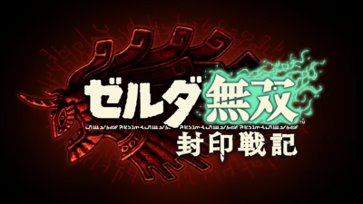 多款 3A 遊戲登上任天堂 Switch 2 主機!薩爾達、魔物獵人新作揭曉 多款 3A 遊戲登上任天堂 Switch 2 主機!薩爾達、魔物獵人新作揭曉