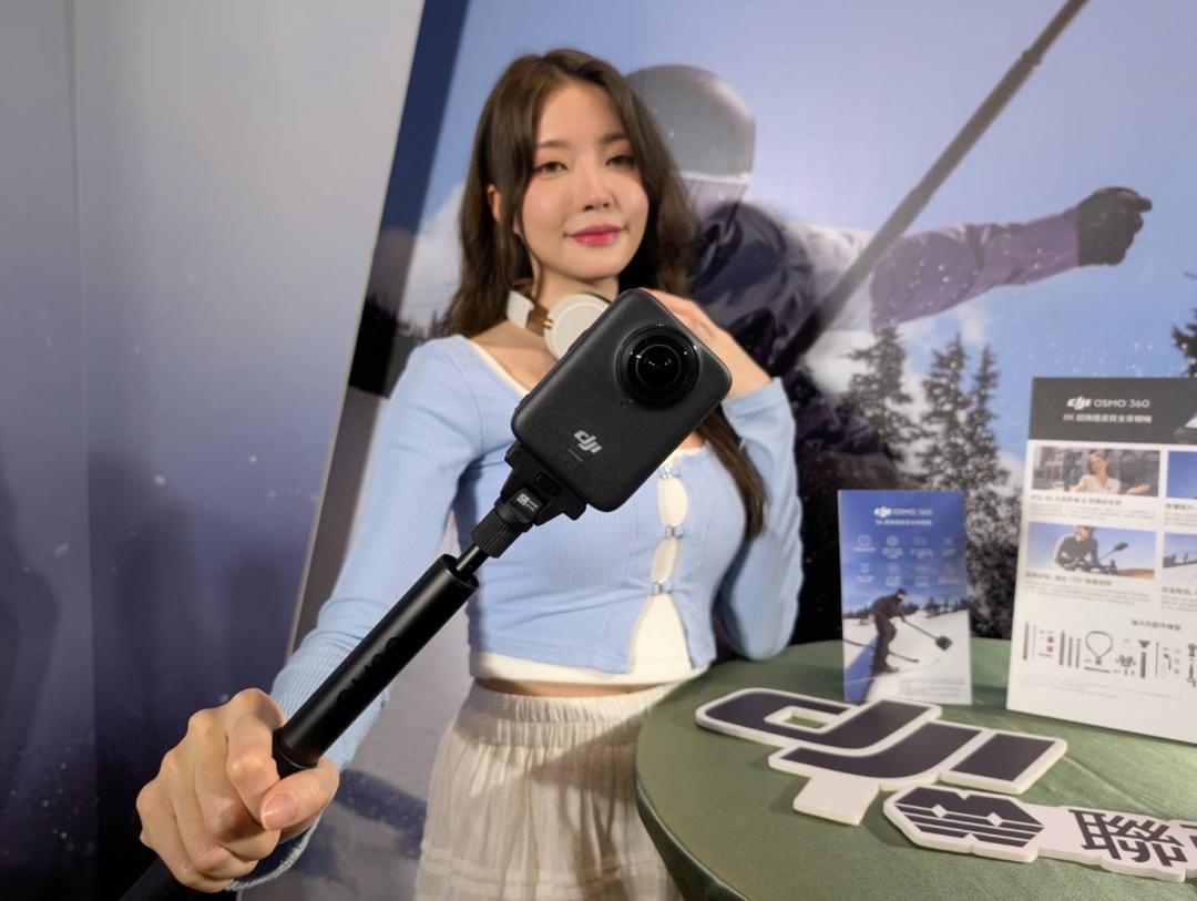 DJI 首款全景相機 Osmo 360 登台開賣！超輕機身支援 8K 解析度