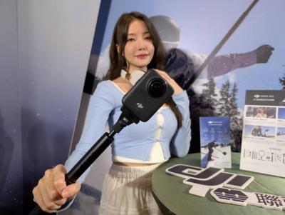 DJI 首款全景相機 Osmo 360 登台開賣!超輕機身支援 8K 解析度 DJI 首款全景相機 Osmo 360 登台開賣!超輕機身支援 8K 解析度