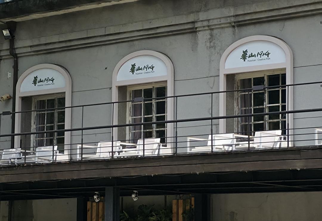 裁切遠處仍有清晰細節。（圖／記者吳佩樺攝）