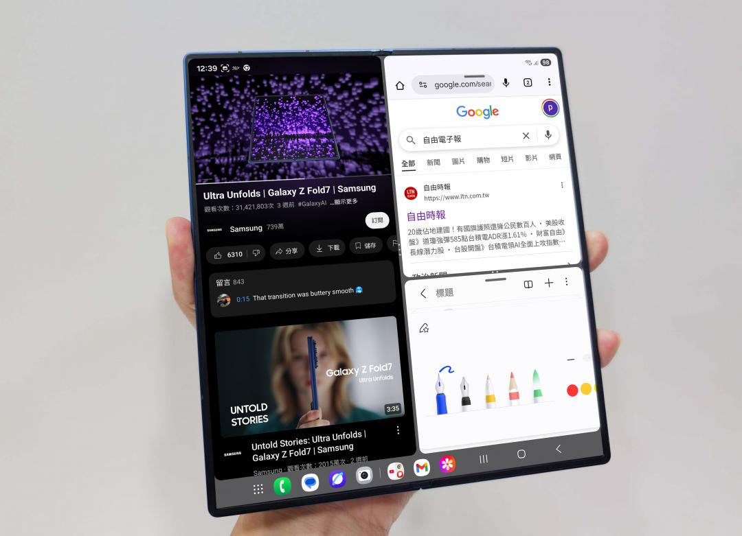 內建分割畫面功能，輕鬆實現多工處理，如同時看Youtube、上網、筆記一次搞定。（圖／記者吳佩樺攝）