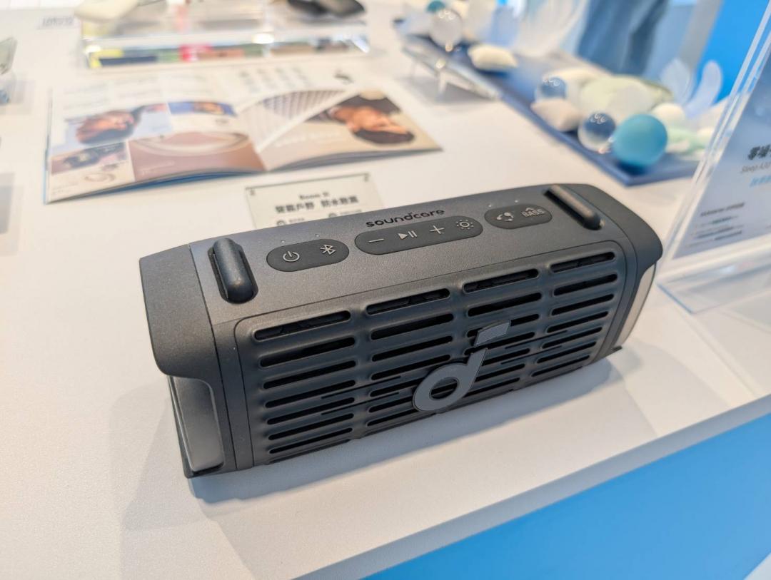 Boom 3i 續航可達 16 小時,也支援APP自訂多種音效。(圖/記者黃肇祥攝)